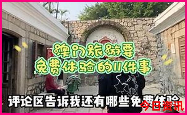 6月份适合去云南玩吗